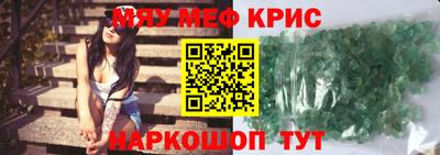 PSILOCYBIN Сочи