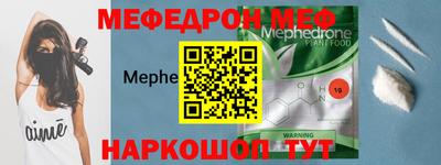 экстази Сосновоборск