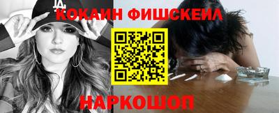 героин Балашиха