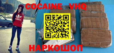 PSILOCYBIN Сочи