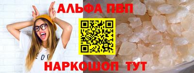 экстази Сосновоборск