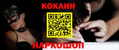 героин Балашиха