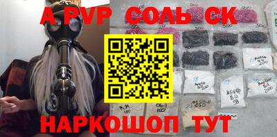 героин Балашиха