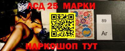 PSILOCYBIN Сочи