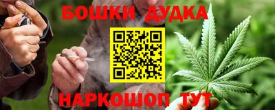 PSILOCYBIN Сочи