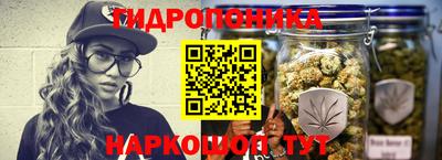 экстази Сосновоборск
