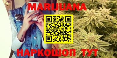 PSILOCYBIN Сочи