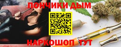 экстази Сосновоборск