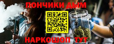 экстази Сосновоборск