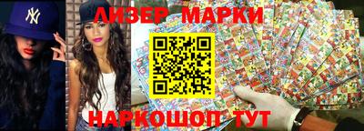 экстази Сосновоборск