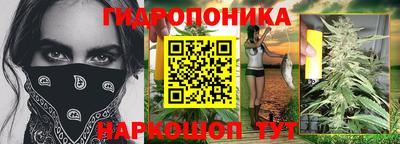 экстази Сосновоборск