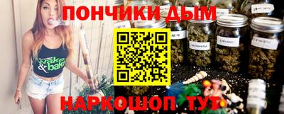 экстази Сосновоборск