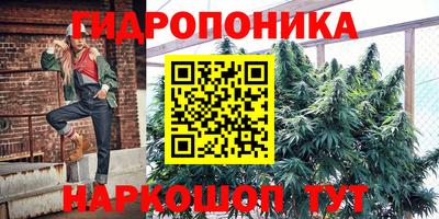 экстази Сосновоборск