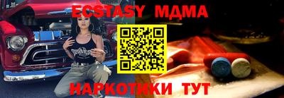 героин Балашиха