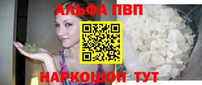 экстази Сосновоборск