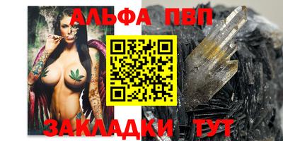 экстази Сосновоборск