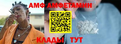 героин Балашиха