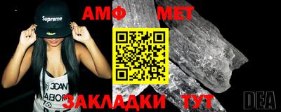 экстази Сосновоборск