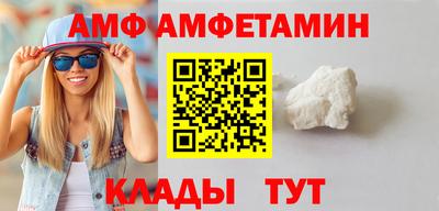 героин Балашиха