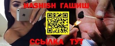 героин Балашиха