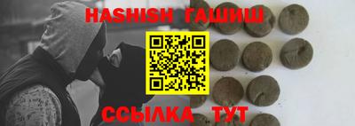 PSILOCYBIN Сочи