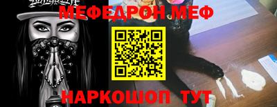 PSILOCYBIN Сочи