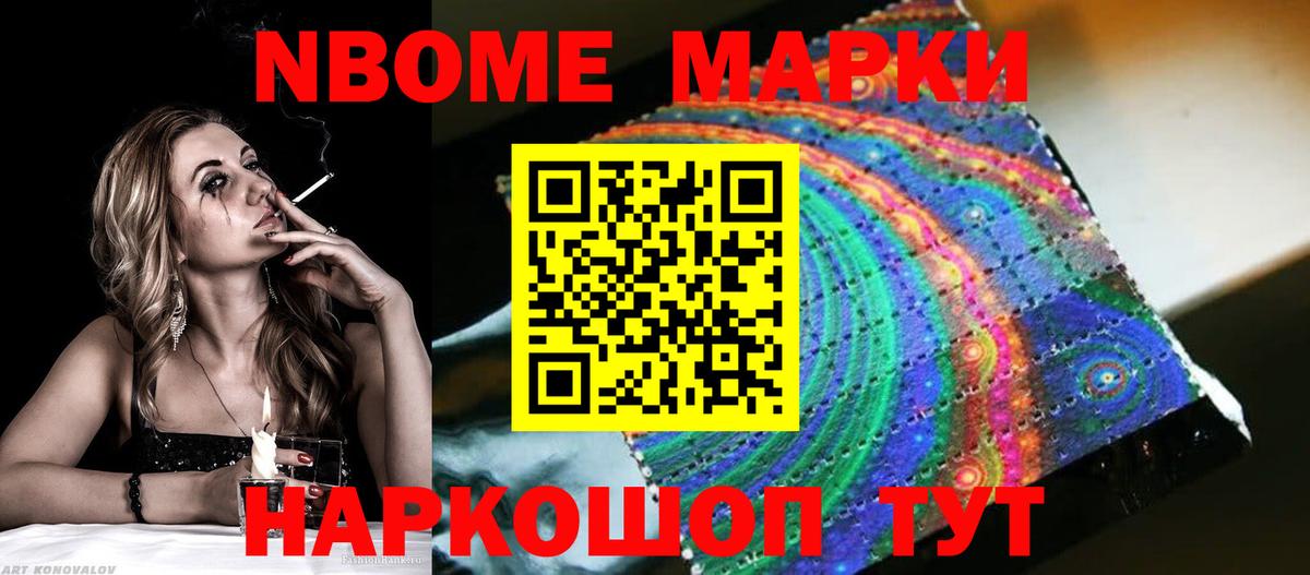 LSD-25 экстази ecstasy Волгоград