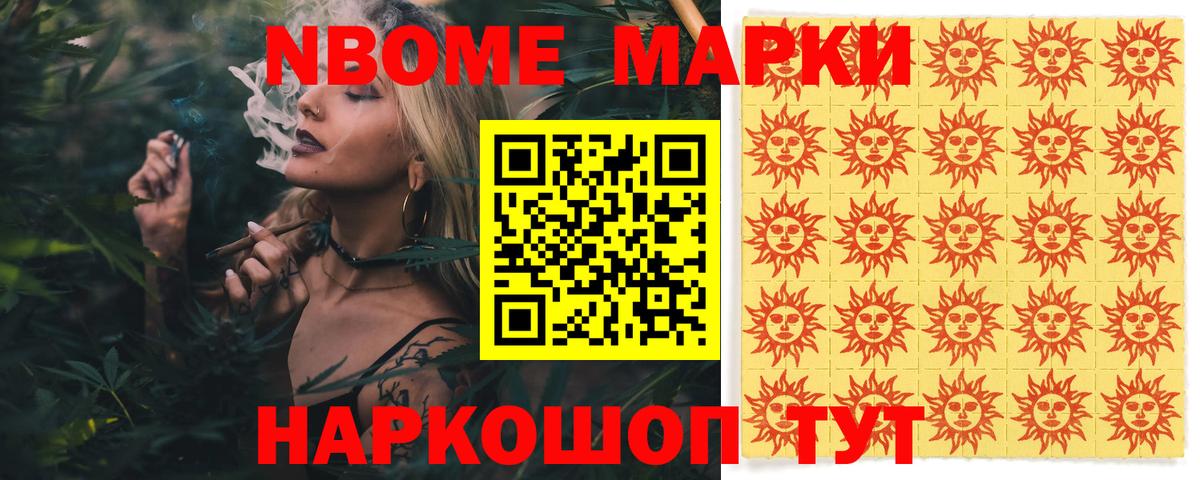 Лсд 25 экстази кислота  Вход с VPN  LSD-25 экстази  ЛСД экстази кислота  Волгоград 